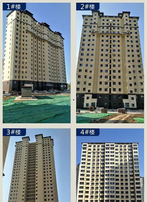 运城房产最新爆料,揭秘最新爆料,带你领略房产市场新风向”